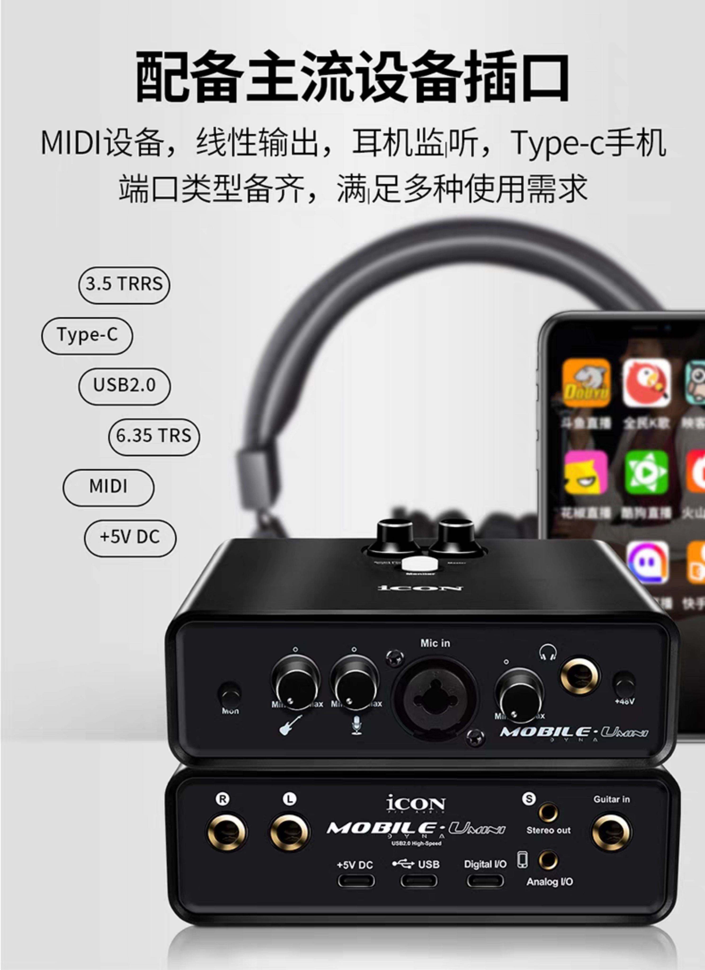 商品說明圖片