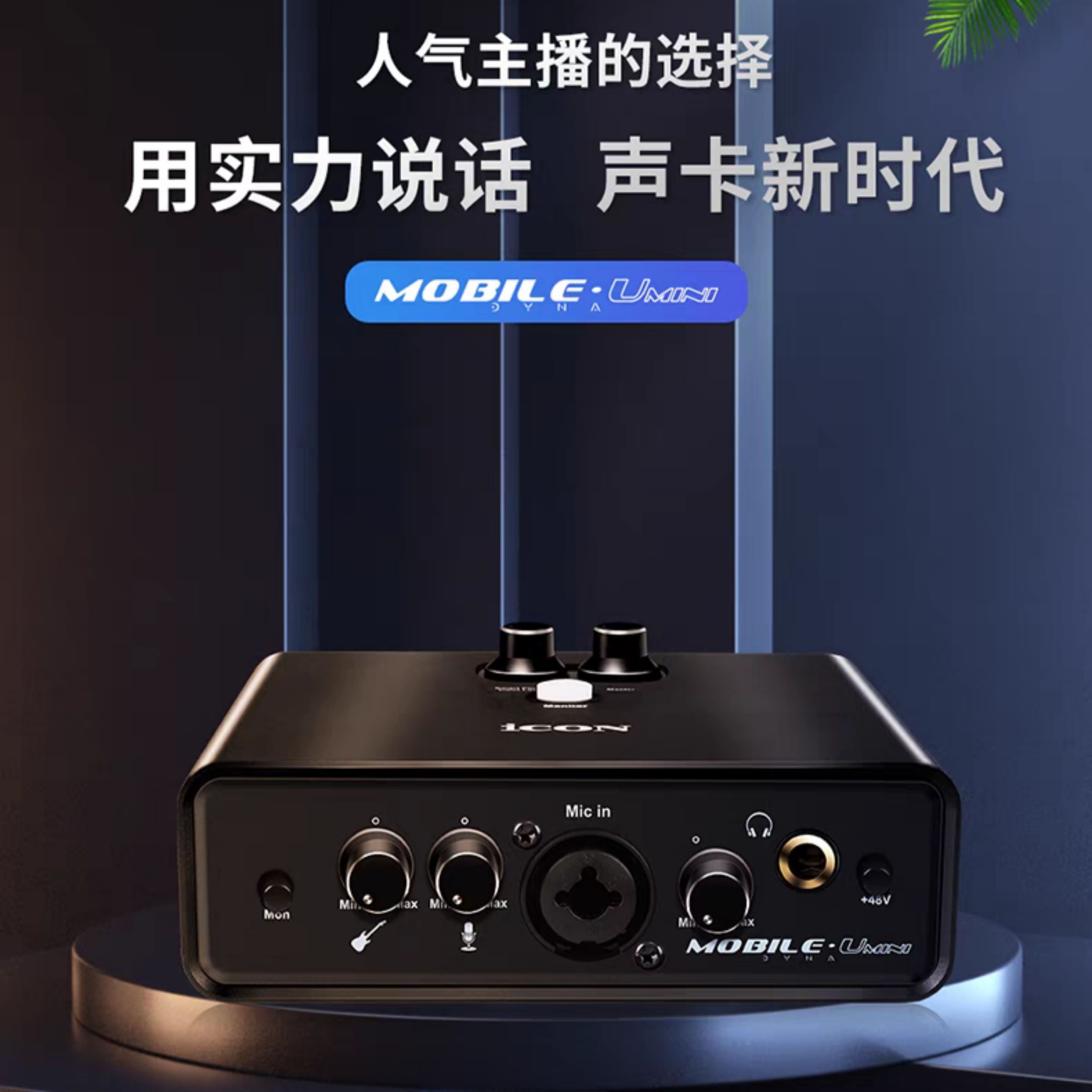商品說明圖片