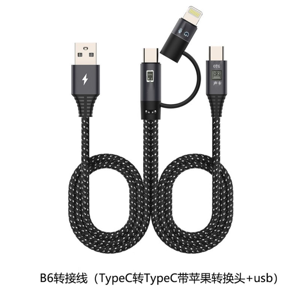 聲卡 OTG 數位直播線|Apple/Android:圖片 8