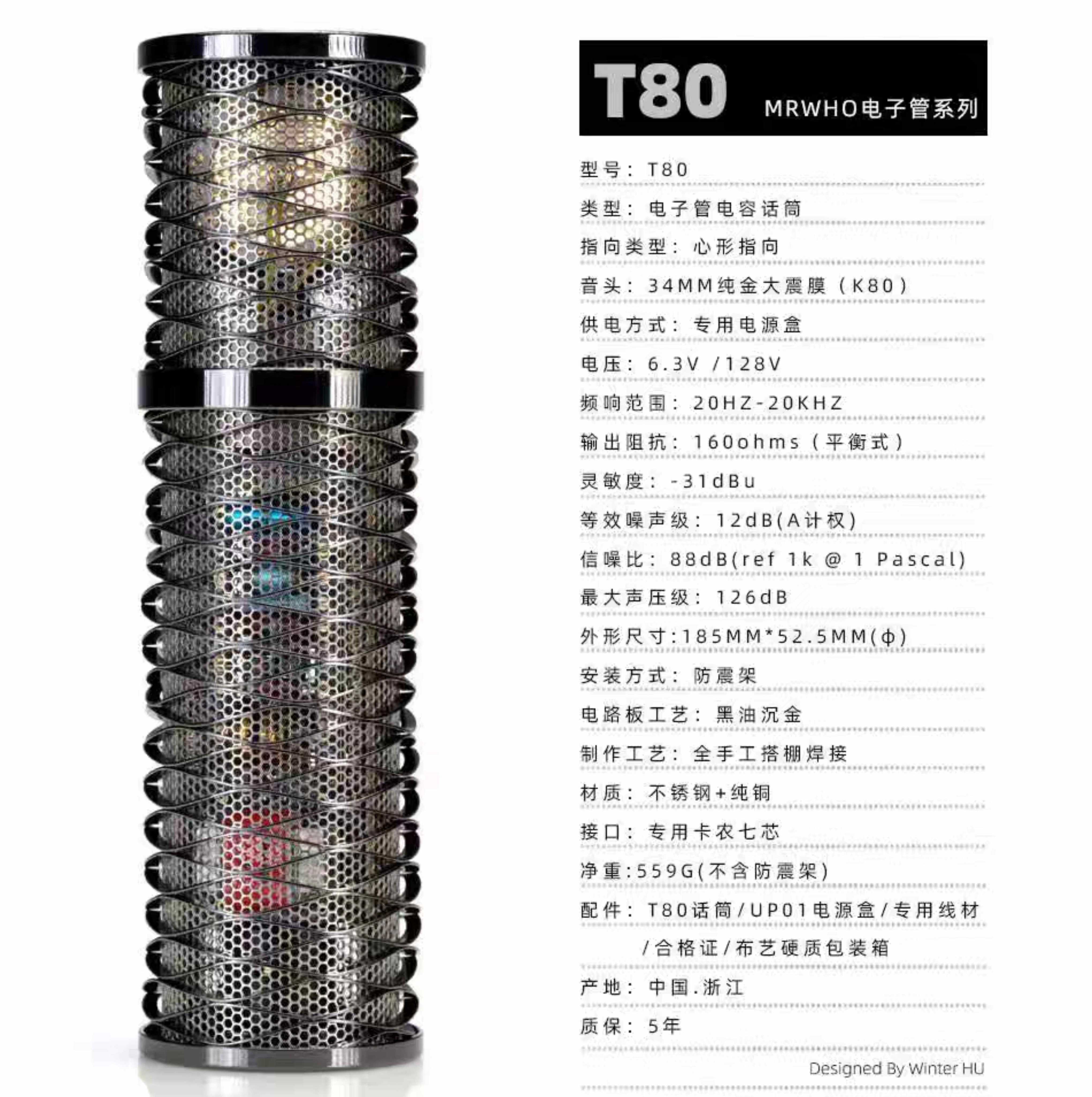 商品說明圖片