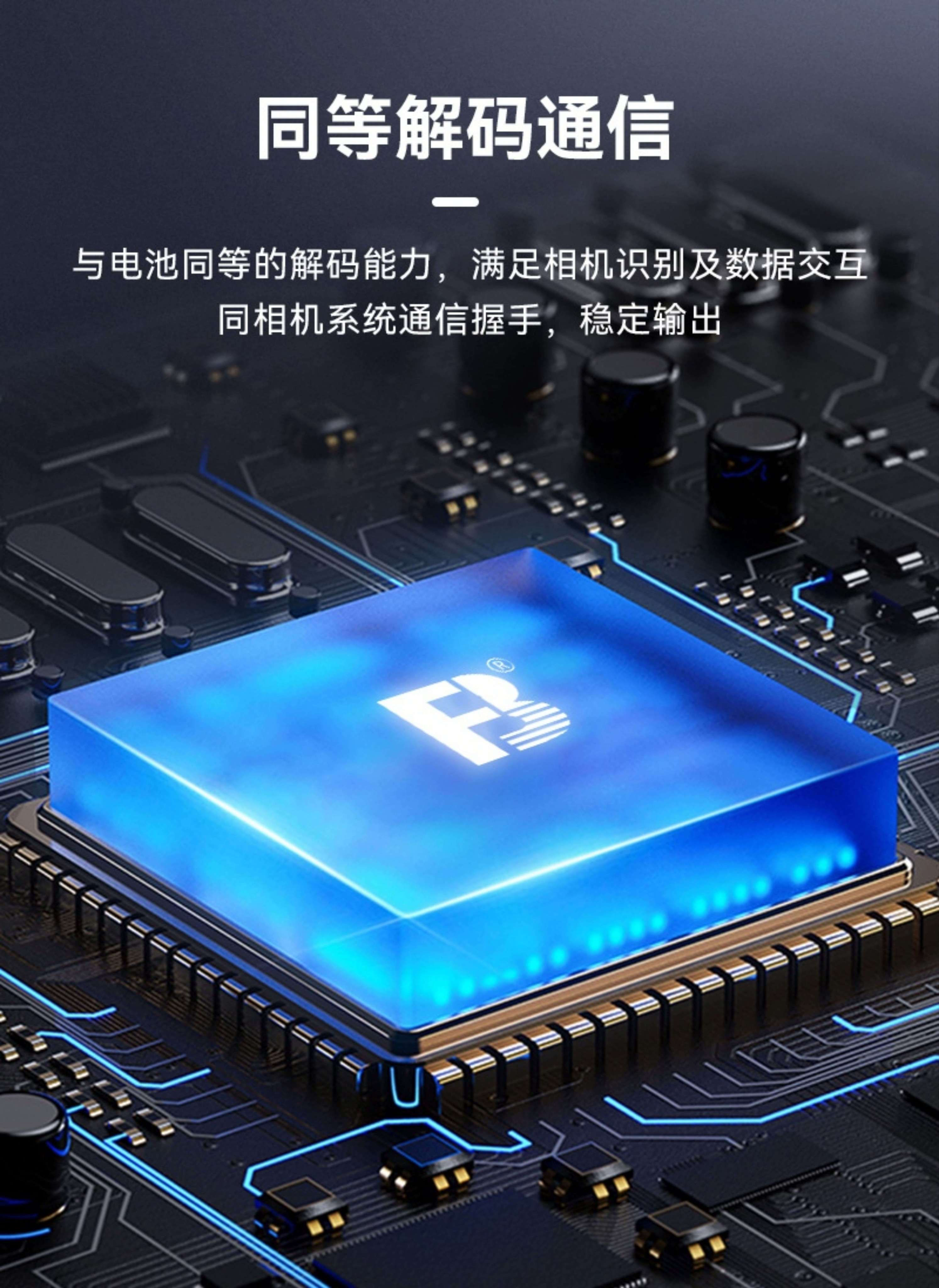 商品說明圖片