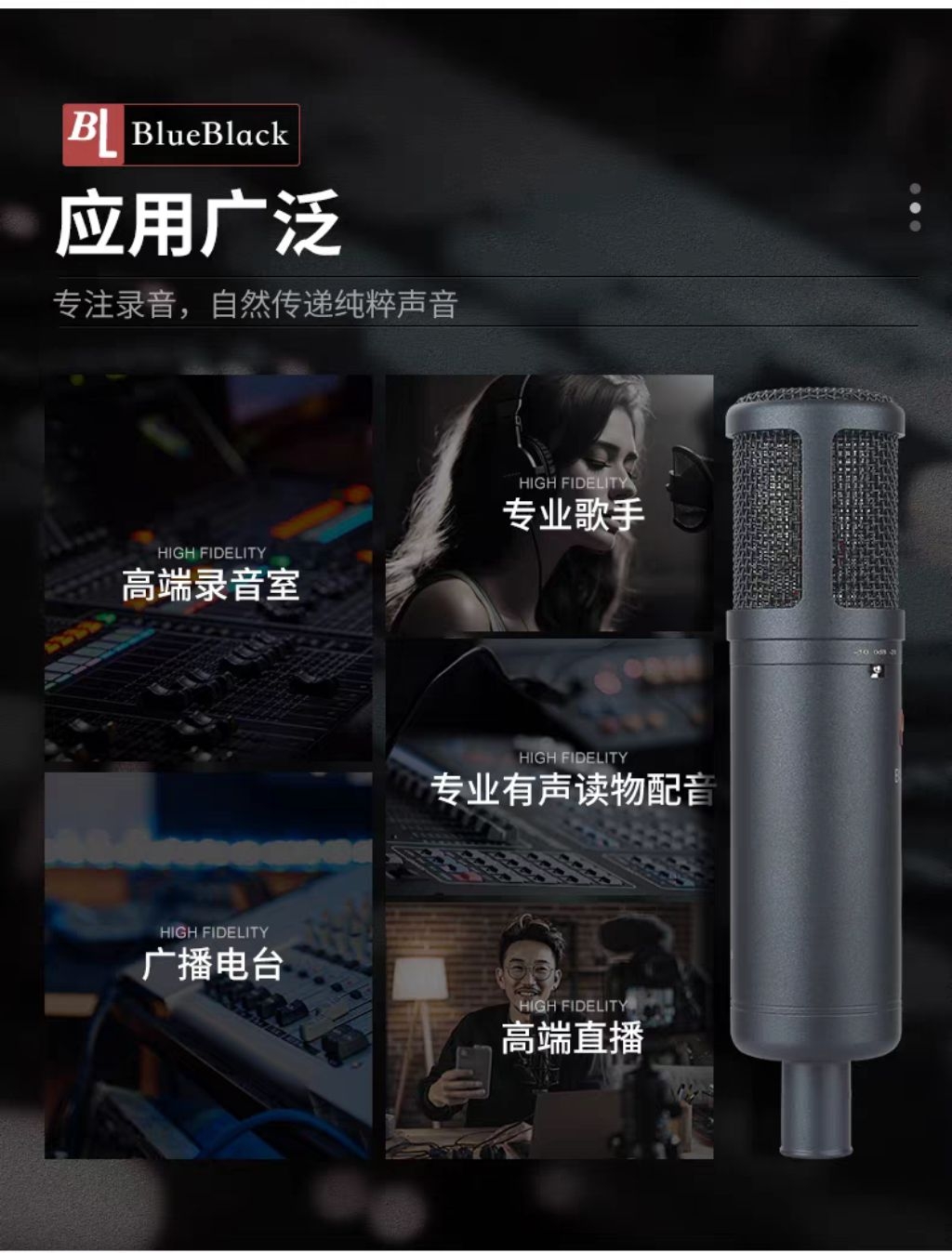 商品說明圖片