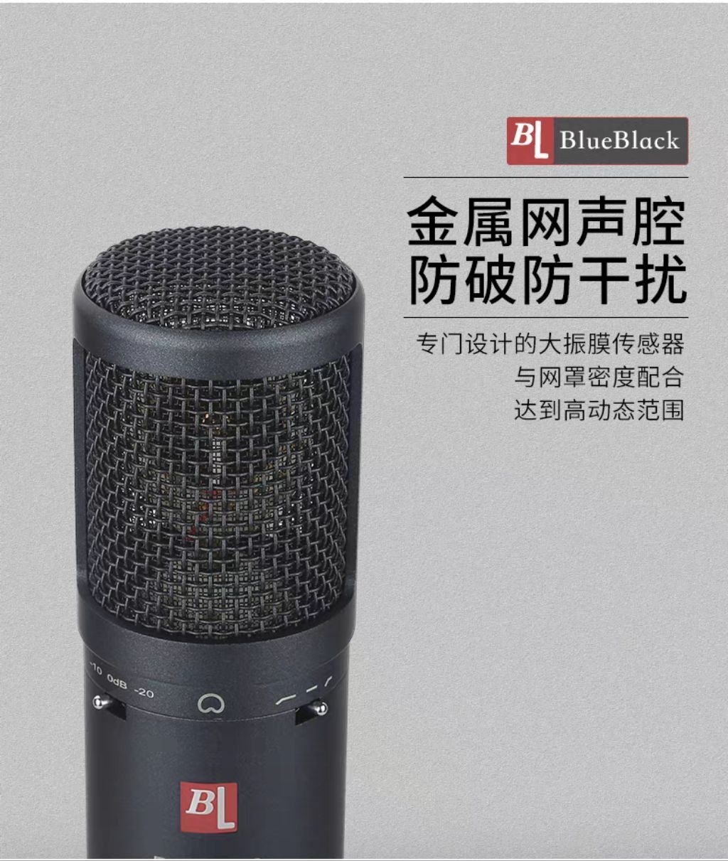 商品說明圖片