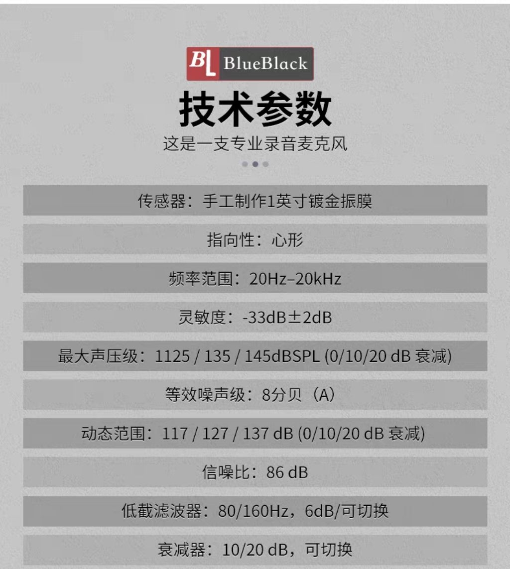 商品說明圖片