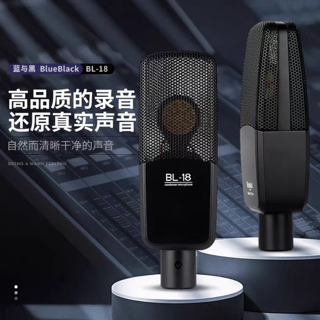 Blue Black BL-18 48V 心型電容麥克風:圖片 2
